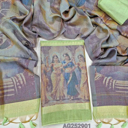 Pastel green jamdani woven premium silk cotton unstitched salwar material, rich jamdani woven daman(thin, lining needed)matching silk cotton bottom, rich jamdani woven premium silk cotton full length dupatta with tassels. CODE AG252901