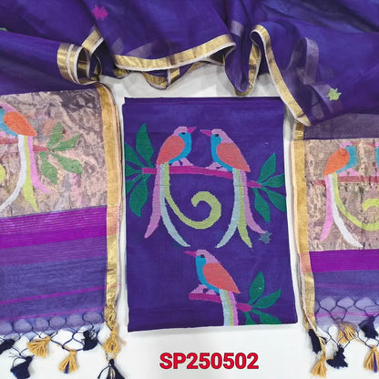 PREORDER: SHIPPING AFTER 1 WEEK Royal blue muslin jamdani unstitched salwar material, thread weaving on yoke& front(thin, lining needed)NO BOTTOM, muslin jamdani full length dupatta with gold tissue pallu& paithani weaving. CODE SP250502