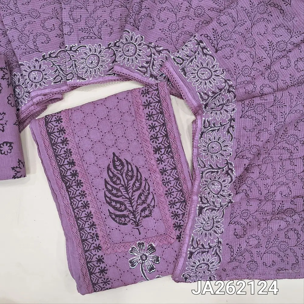 Dark mauve schiffli embroidered pure cotton unstitched salwar material(lining needed) panel design, hand block printed, matching printed cotton bottom, hand block printed kota cotton dupatta. JA262124