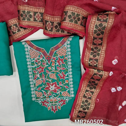 Bright turquoise blue slub cotton unstitched salwar material,zari and thread embroidery on yoke and front(lining optional)spun cotton bottom, bandhini dyed fancy jakard Georgette dupatta with zari woven borders( BORDER DESIGN MIGHT VARY). MR260502