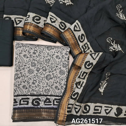 Beige printed soft silk cotton unstitched salwar material,zari borders daman,(Lining Needed)spun cotton bottom,printed full length soft silk cotton dupatta with borders(TAPPING NEEDED). AG261517