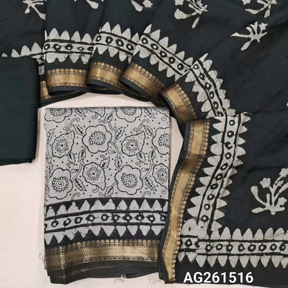 Beige printed soft silk cotton unstitched salwar material,zari borders daman,(Lining Needed)spun cotton bottom,printed full length soft silk cotton dupatta with borders(TAPPING NEEDED). AG261516