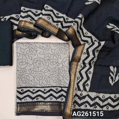 Beige printed soft silk cotton unstitched salwar material,zari borders daman,(Lining Needed)spun cotton bottom,printed full length soft silk cotton dupatta with borders(TAPPING NEEDED). AG261515