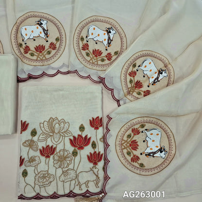 Designer rich beige with golden tint pure tissue organza silk unstitched salwar material, rich embroidery on daman (Thin, Lining Needed) Matching Santoon Bottom, Pure tissue oraganza silk dupatta with rich applique work and scallop borders. AG263001