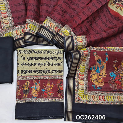 Rich beige digital printed chanderi silk cotton unstitched salwar material, traditional printed daman(lining needed)black spun cotton bottom,digital printed chanderi silk cotton dupatta with pallu. OC262406