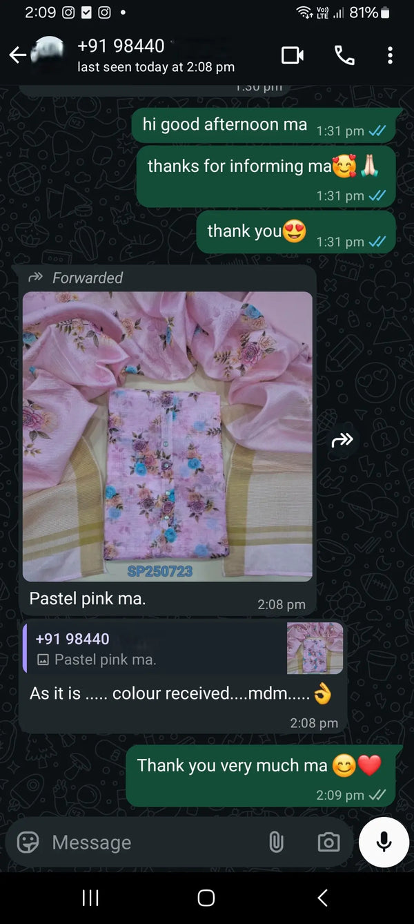 As its color received mam..