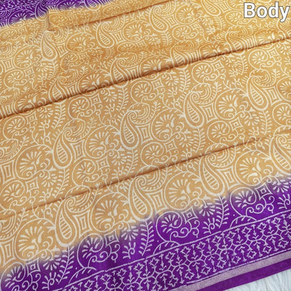 Beige fancy bagalpuri silk cotton saree ns142-Neidhal