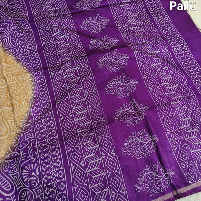 Beige fancy bagalpuri silk cotton saree ns142-Neidhal