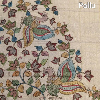 Beige silk cotton saree ns92-Neidhal