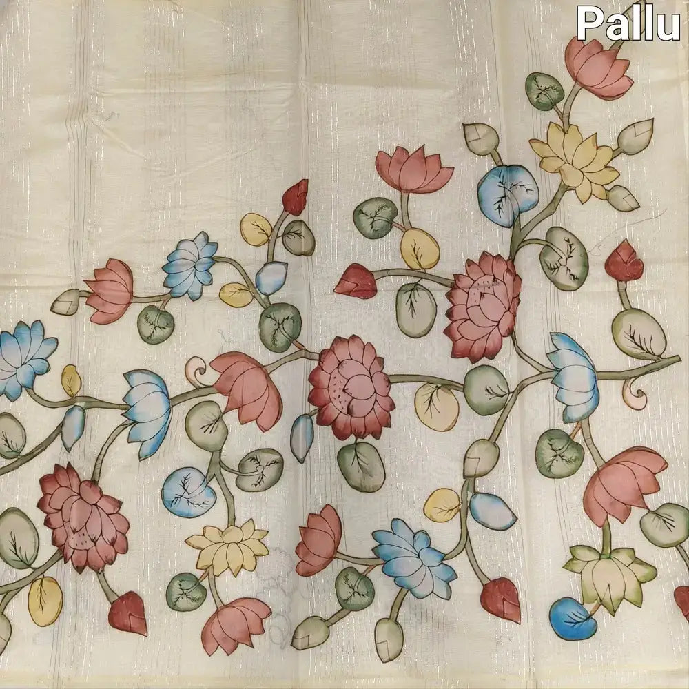 Beige Silk Cotton Saree Online ns140 - Applique Work | Neidhal