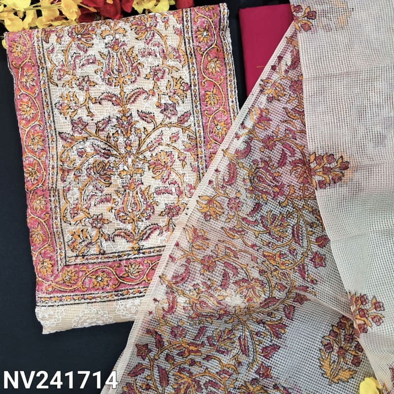 CODE NV241714: Half white base fancy super net unstitched salwar material self embroidered on front(netted fabric