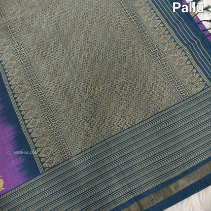Dark Mauve Digital Printed Chappa Silk Saree Material – Neidhal