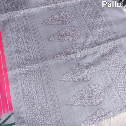 Pink Digital Printed Fancy Silk Cotton Saree - Applique work | Neidhal