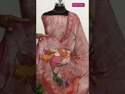 Beige designer digital printed silk cotton unstitched salwar material, rich bead &sequins work on front(thin, lining needed)matching santoon bottom, digital printed silk cotton dupatta with sequins work. CODE SP250703