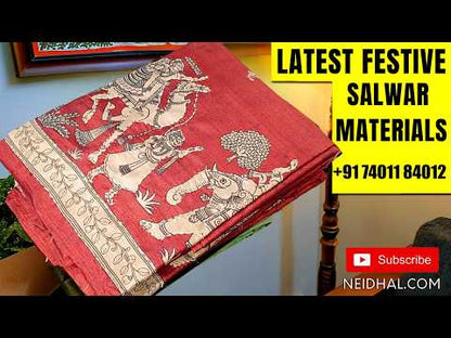 Half white soft cotton unstitched salwar material (lining needed) hand block printed allover, yellow printed cotton bottom, hand block printed and crochet work on mul cotton dupatta. FB262305