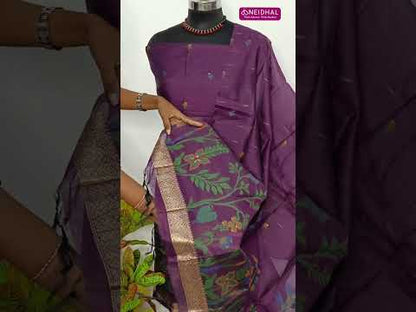 Dark purple jamdani woven soft silk cotton unstitched salwar material(thin, lining needed)matching santoon bottom, jamdani woven soft silk cotton full length dupatta with tassels. CODE SP250804