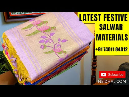 Beige tissue organza silk unstitched salwar material, printed all over, zari and sequins work on yoke (Soft, Silky, Lining Needed) Santoon Bottom, Pastel yellow tissue organza silk dupatta. SP252707