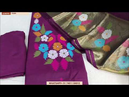 Off white printed cotton unstitched salwar material (lining optional)greyish beige santoon bottom,cotton dupatta with cut work borders &scallop edges. JL260711