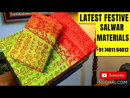 Digital printed rich Beige premium silk cotton unstitched salwar material(lining needed) multicolor border, light turquoise green spun cotton bottom, digital print silk cotton full length dupatta. DC250401