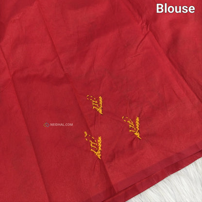 Reddish Maroon Assam Silk Cotton Saree - Hand Embroidered | Neidhal