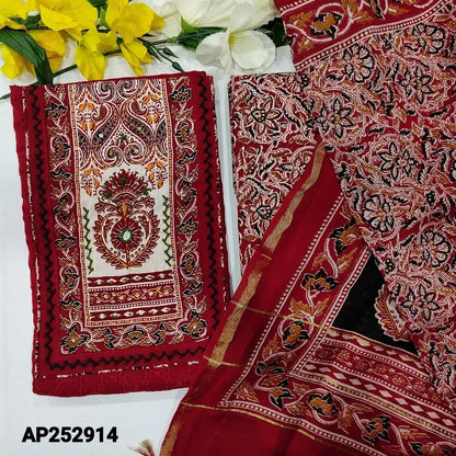 Reddish maroon schiffli embroidered cotton salwar material ap252914-Neidhal