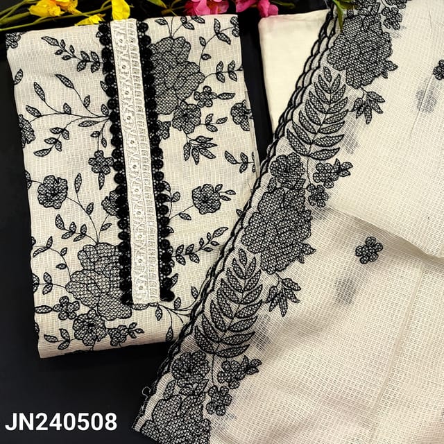 CODE JN240508 : Pale grey premium kota unstitched salwar material, thread, sequins& fancy lace work on front, embroidered all over(thin fabric, lining needed)pure cotton provided for lining, NO BOTTOM, embroidered kota dupatta with cut work edges.