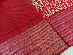 CODE WS1319 : Reddish maroon Bagal puri original wax batik silk cotton saree, big silver zari borders, running blouse with silver zari lines and borders.