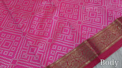 CODE WS869 :Hot Pink fancy silk cotton thread woven bandhani design saree(soft and smooth),zari woven double side borders,rich zari woven pallu,running blouse with self design and borders