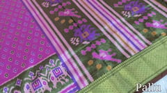 CODE WS558 :Bright pink fancy semi-silk (soft and silky),beautiful zari woven borders, patola prints all over, printed pallu and running printed blouse with borders.